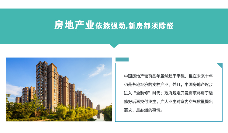 上海体彩网-上海市体育彩票管理中心官方网站招商加盟,合作共赢